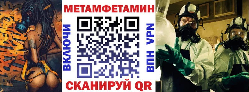 купить наркотик  Сим  АМФ 97% 