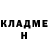 БУТИРАТ GHB Ishma'EL Hall
