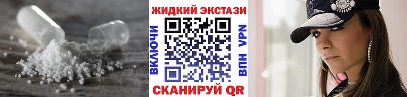 Бутират GHB  Сим 