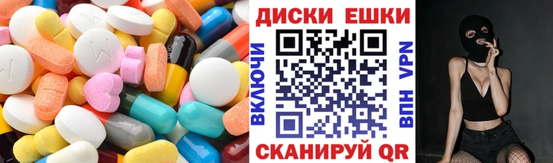 Ecstasy louis Vuitton Сим