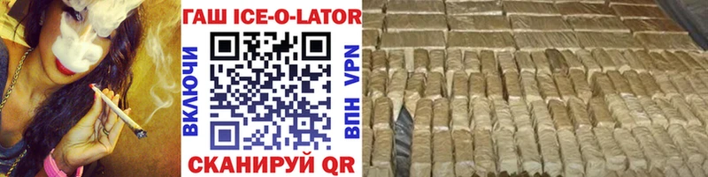 ГАШИШ AMNESIA HAZE как найти Сим
