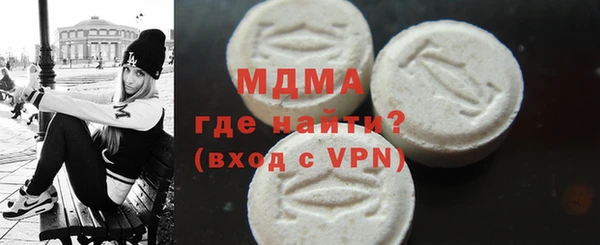 индика Алзамай