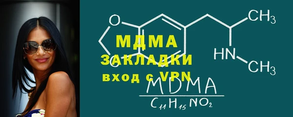 mix Алексеевка