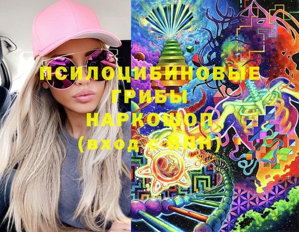 mix Алексеевка