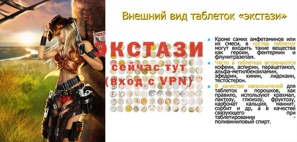 mix Алексеевка