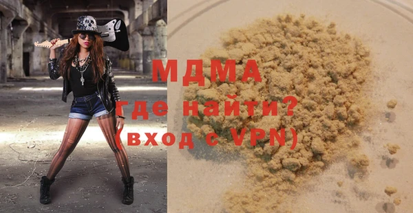 твердый Алексин