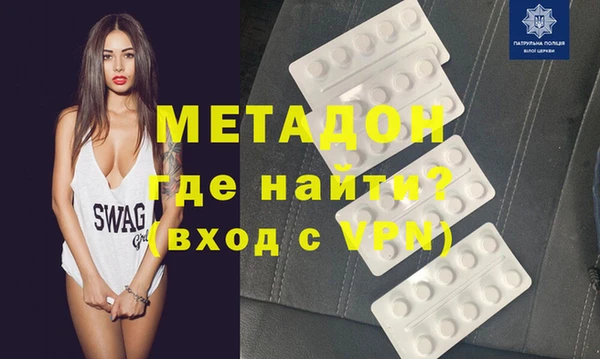 mix Алексеевка