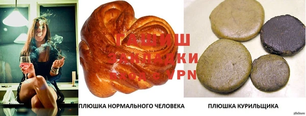 твердый Алексин