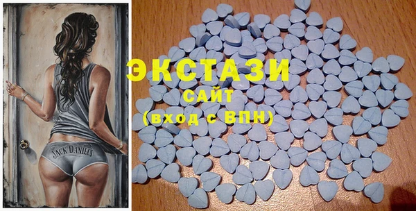 твердый Алексин
