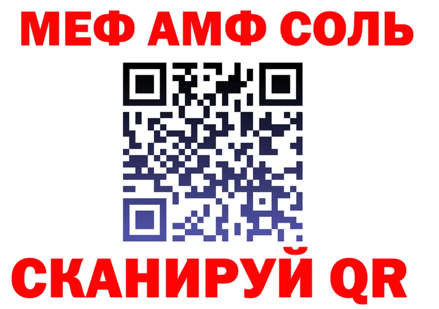 Бошки Шишки AK-47 зеркало shop KRAKEN Сим
